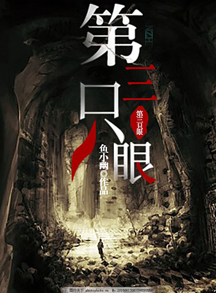 大灰狼回家网址